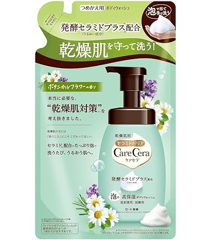 Amazon | ケアセラ 泡の高保湿ボディウォッシュ 詰替え用 385mL × 2個