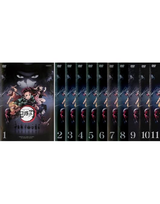 Amazon.co.jp: 鬼滅の刃 竈門炭治郎 立志編 全11巻 + 劇場版 無限列車