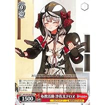 61iIkLS1W+L._AC_UL210_SR210,