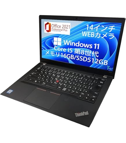爆速i5✨ThinkPad L580／16GB／SSD512GB／Office付 Lenovo ThinkPad