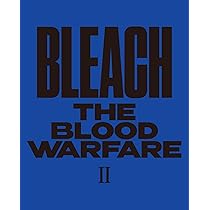 Amazon.co.jp: BLEACH 千年血戦篇 Ⅱ(完全生産限定版) [DVD] : 森田