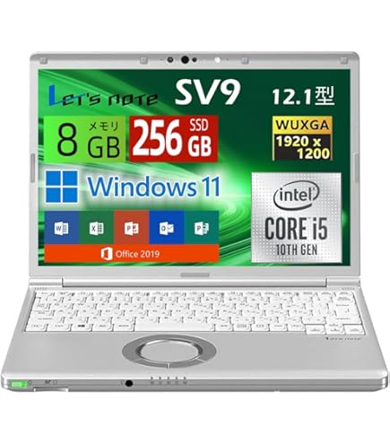 Amazon.co.jp: ノートPC CF-SV9 レッツノート i5第10世代-10310U