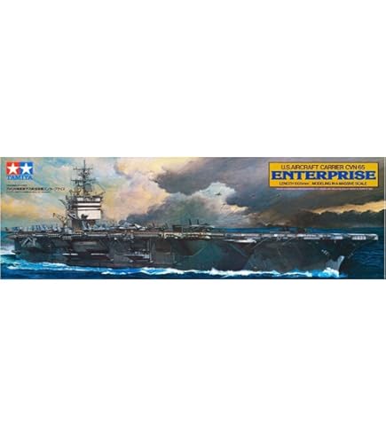 Amazon.co.jp: トランペッター 1/350 アメリカ海軍 航空母艦 CV-4
