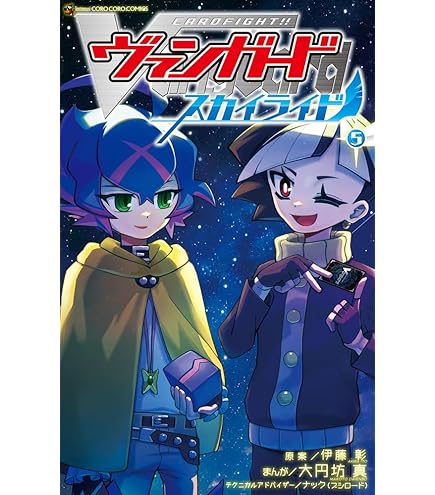 Amazon | ブシロード スリーブコレクション ミニ Vol.716 カード