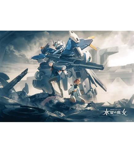 Amazon.co.jp: 1000ピース ジグソーパズル 機動戦士ガンダム モザイク