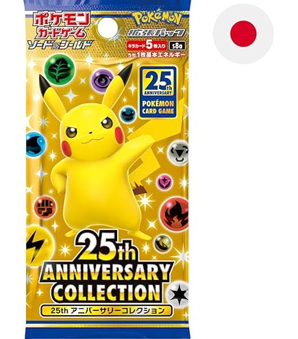 Amazon.co.jp: ポケモンカードゲーム ソード＆シールド 拡張パック