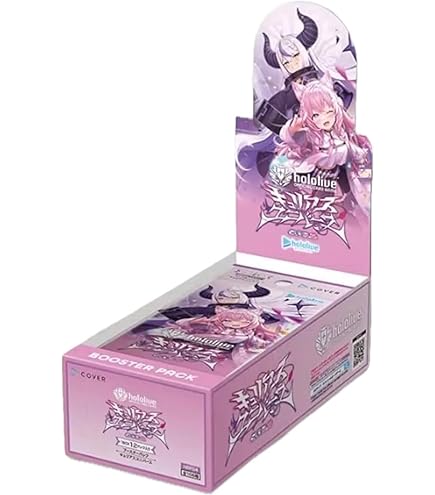 Amazon.co.jp: ホロライブカードゲーム ブースターパック第2弾
