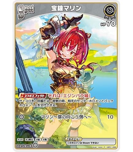Amazon.co.jp: ヴァイスシュヴァルツ プロダクション Summer