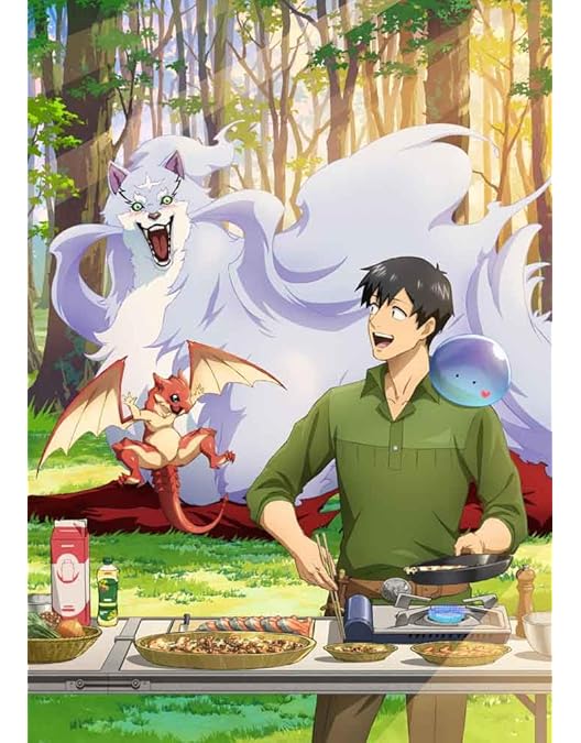 Amazon.co.jp: とんでもスキルで異世界放浪メシ 第1巻 [Blu-ray