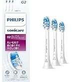 Amazon.co.jp: フィリップス 替えブラシ ソニッケアー ホワイトプラス