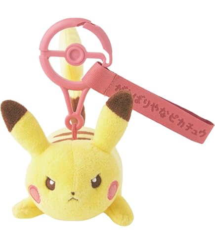 Amazon.co.jp: ポケモンセンターオリジナル マスコット POKÉMON