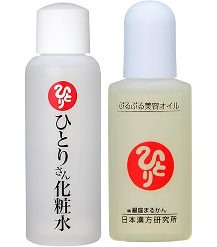 Amazon | 銀座まるかん ぷるぷるホワイト美容水 33ml 美容水 ホワイト
