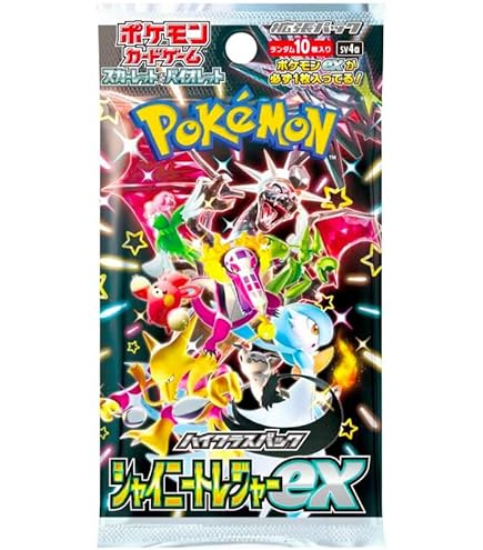Amazon.co.jp: [1パック] ポケモンカード ゲーム ソード&シールド ハイ