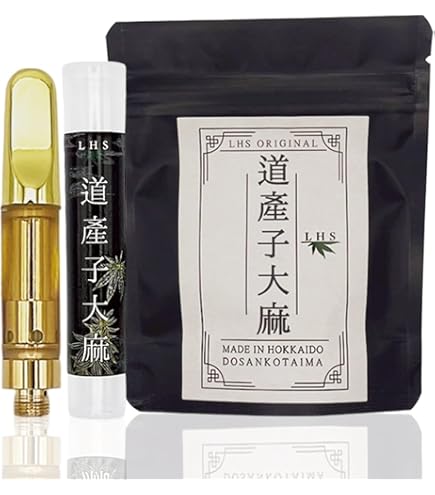 Amazon | 【体感Lv. 7】CNP リキッド (CBP リキッド) 100% 1ml (=約300