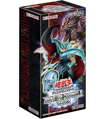 Amazon.co.jp: 遊戯王OCG デュエルモンスターズ COLLECTION PACK 革命