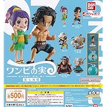 Amazon.co.jp: From TV animation ONE PIECE ワンピの実 第八海戦 全6