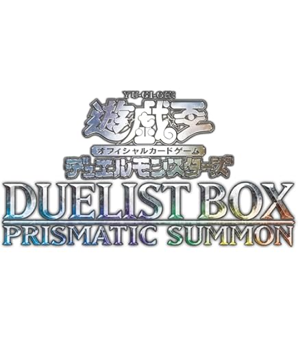 Amazon.co.jp: 遊戯王OCG デュエルモンスターズ DAWN OF MAJESTY BOX