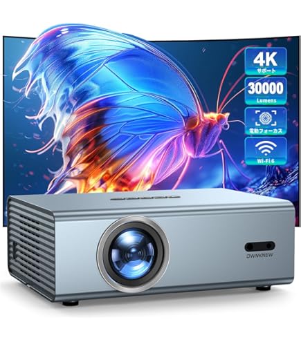 Amazon.co.jp: EPSON プロジェクター EB-1945W 4,200lm WXGA 3.9kg