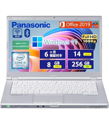 Amazon.co.jp: 【Win10搭載】Panasonic Let's note CF-SZ6□MS Office