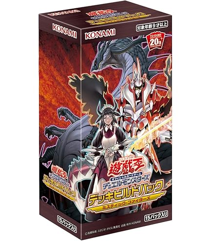 Amazon.co.jp: コナミデジタルエンタテインメント 遊戯王OCGデュエル