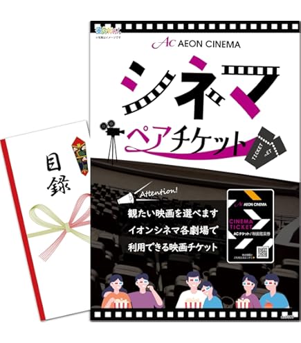 Amazon.co.jp: Lycee とある魔術の禁書目録 五和 SSP BGS10 : ホビー