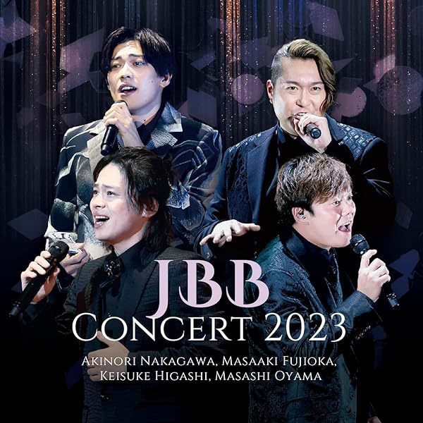 Amazon.co.jp: 中川晃教 CONCERT 2021 20th Anniversary Musical