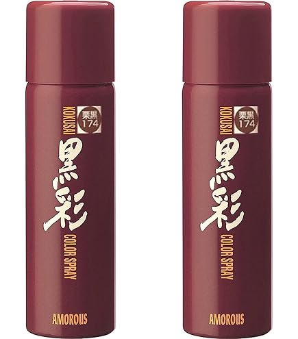 Amazon | アモロス黒彩ボリュームアップスプレー黒(271)142ml
