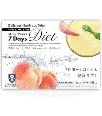 Amazon.co.jp: 7Days Diet 7包 セブンデイズダイエット (ストロベリー