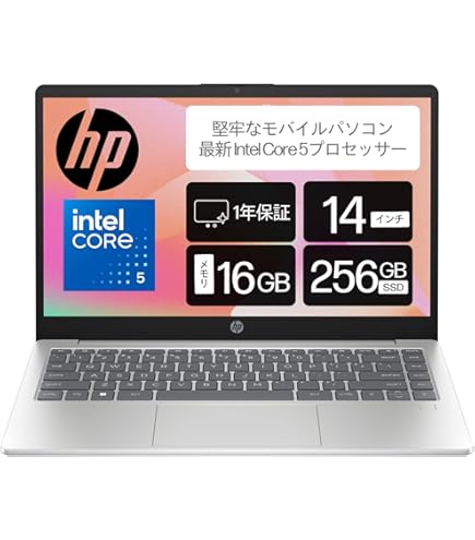 Amazon.co.jp: HP ProBook 450 G10 15.6インチノートブック - フルHD