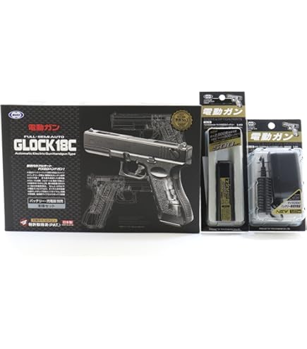 Amazon | □フルセット□ 電動ハンドガン H&K USP フルセット