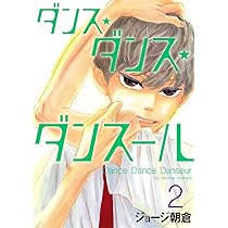 71HKsFmRoBL._AC_UL210_SR210,