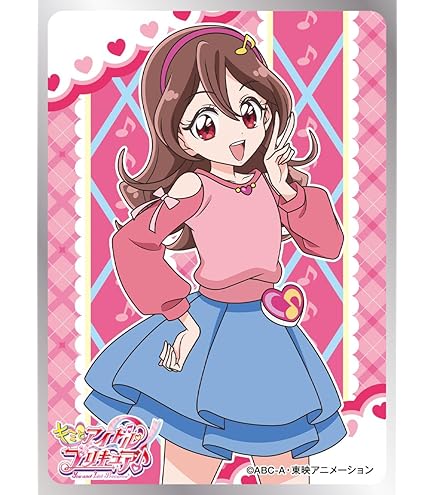 Amazon | キャラクタースリーブ HUGっと!プリキュア キュアエール (EN