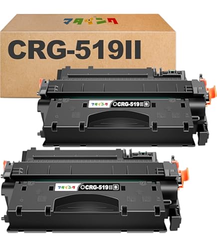 Amazon.co.jp: キヤノン トナーカートリッジ519II 純正品 A4