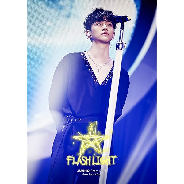 Amazon.co.jp: JUNHO(From 2PM)Winter Special Tour“冬の少年
