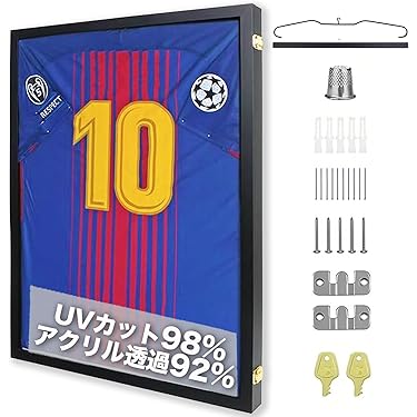 Amazon.co.jp 最新リリース: コレクターアイテム収納・ディスプレイ の