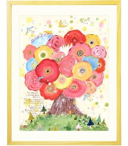 Amazon.co.jp: ヒロ・ヤマガタ 日本のエッセンス 三千院 京都 絵画