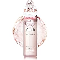 Amazon.co.jp: Yunth ユンス 生VC 導入美容液 2個セット 56日分 (美容