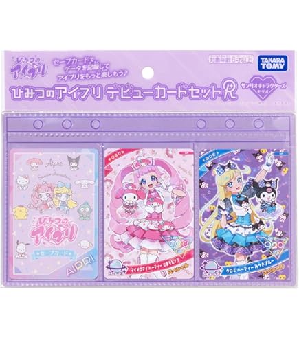 Amazon | データカードダス アイカツオンパレード! オフィシャル