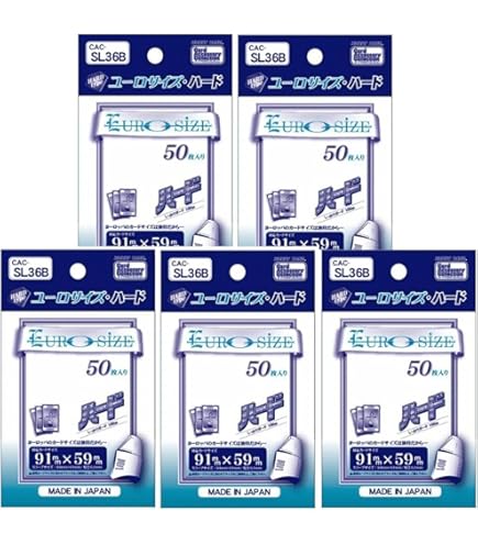 Amazon | 田中久仁彦 カードスリーブ ぎゃざガール 冬 (ことり・千里