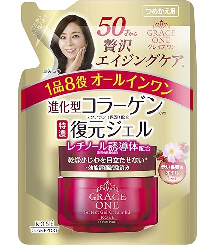 Amazon.co.jp: グレイスワン 特濃 コラーゲン 復元ジェル 薬用リンクル