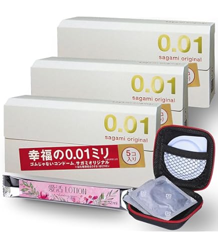 Amazon | サガミオリジナル 001（5個入 箱）オカモト 001（3個入 箱