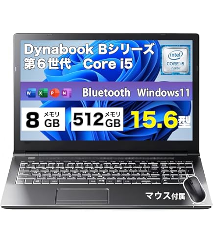 Amazon.co.jp: 【整備済み品】東芝 dynabook MJ54 / 14型 ノートPC