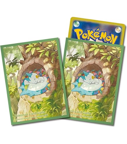 Amazon | ポケモンセンターオーサカDX 限定 ビリケンさんピカチュウ