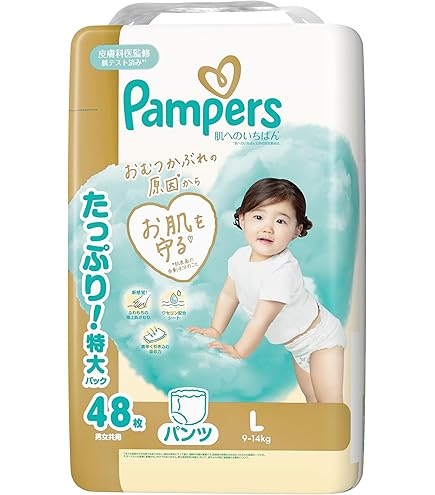 Amazon | 【テープ Lサイズ】パンパース オムツ はじめての肌への