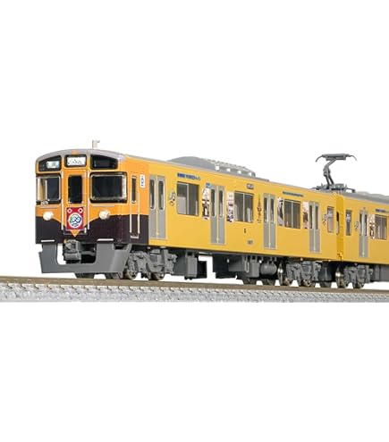 Amazon | グリーンマックス Nゲージ 西武新2000系 西武鉄道創立110周年