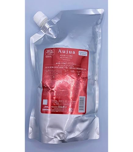 Amazon | ミルボン オージュア RL リペアリティ シャンプー 1800ml