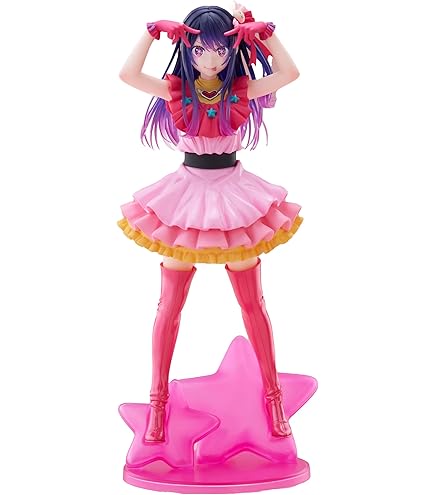 Amazon.co.jp: バンプレスト一番くじ推しの子ラストワン賞アイアート