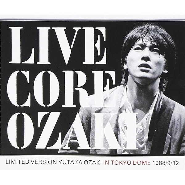 Amazon.co.jp: LAST TOUR AROUND JAPAN YUTAKA OZAKI (通常盤