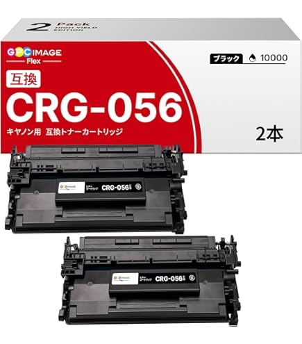 Amazon.co.jp: MITSHOP Canon／キヤノン トナーカートリッジ056 （CRG
