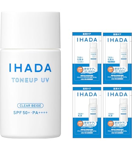 Amazon.co.jp: 【医薬部外品】サンメディック UV薬用トーンアップ